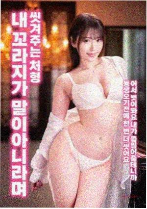 复仇者联盟4 最新电影免费观看