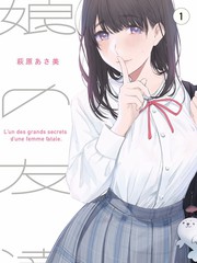 你好，李焕英 免费高清电影在线观看